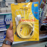 Kabel Setrika Arde isi 2 Kabel 1,8 meter KITANI -SNI