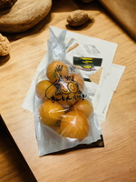 🌟日本🇯🇵最好吃鹿兒島溫室金桔(一袋255g)