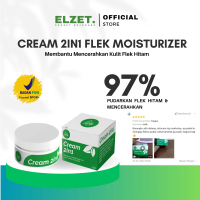 Elzet Skincare BPOM Cream 2in1 Siang Malam Pemutih Pencerah Wajah Glowing Krim Day Night Penghilang 