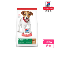 【Hills 希爾思】12KG 幼犬 羊肉與糙米特調食譜小顆粒604466(狗飼料 狗糧 犬糧)