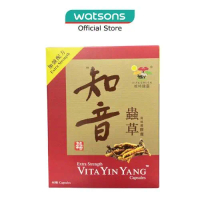 VITAGREEN Yin Yang Cordyceps Extra Strength Capsule (Suitable for Adults & Children under 12yrs Old)