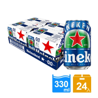 【Heineken 海尼根】海尼根0.0零酒精 330ml鋁罐裝 24入(無酒精)