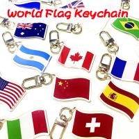 Móc khóa cờ thế giới Trung Quốc Hoa Kỳ Canada Tây Ban Nha Israel mặt dây cờ