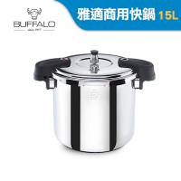 Buffalo牛頭牌 雅適商用快鍋15L (壓力鍋 304不鏽鋼 SGS檢測安全無毒 電磁爐 IH爐 營業用)