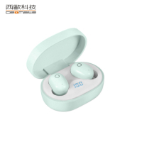 西歐科技 托雷多 無線雙耳立體聲藍牙耳機 CME-BTK900（蘋果綠）
