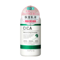【Platinum Label】鉑潤肌 積雪草修復保濕乳液 300ml(日本原裝進口)