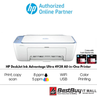 HP DeskJet Ink Advantage Ultra 4928 All-in-One Printer