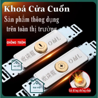 Giàm giá söc Khoá cửa cuốn OML, Ổ khoá cửa cuốn cơ chìa đầy đủ phụ kiện kèm theo