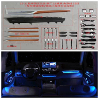 64-color ambient light for 15-22 Toyota Highlander ambient lights 18 lights car interior modified atmosphere light
