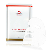 Dr.Satin魚子極緻晶白面膜(3入)【合康連鎖藥局】