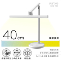 KINYO PLED-7183 护眼台灯 40cm 座式 LED 高显色防眩光