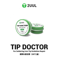 Mũi Hàn 2UUL SC93 Dụng Cụ Làm Sạch Kem Thiếc Không Bám Bẩn Kem Vệ Sinh Oxide Hoạt Hóa Mũi Hàn