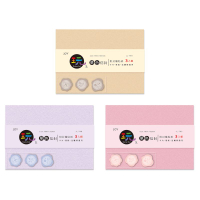 玩色 信封封蠟貼組 18K-牛皮/紫/粉