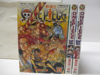 【書寶二手書T9／漫畫書_MZ8】ONE PIECE航海王_59-61集_3本合售_尾田榮一郎