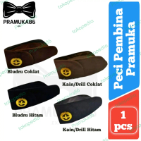 Peci Pembina Pramuka+ Pin (Krawang) / Topi Peci Pembina Pramuka