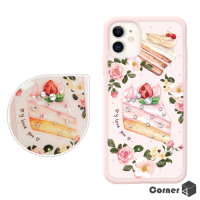 Corner4 iPhone 11 6.1吋奧地利彩鑽雙料手機殼-戀愛草莓蛋糕