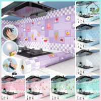 Wallpaper Stiker Dinding Dapur Motif Bunga Anti Minyak / Air / Tahan Suhu Panas 60CM x 3M