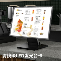 發光菜單展示牌設計制作led燈箱廣告牌奶茶店定吧臺點餐牌價目表