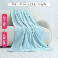 大浴巾純棉啜水加厚加大全棉家用成人款男女洗澡大裹巾