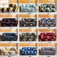 涼感沙發套 1/2/3/4座 L形狀可移動沙發套35-118英寸 90-300cm之間 沙發套+ 抱枕套+泡沫棒