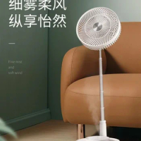 Air Circulation Fan Humidification Shaking Head Home Aidon Edon Suspension Fan Storage Floor Fan Camping Outdoor 220V