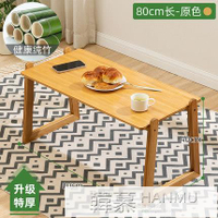 小餐桌家用小戶型吃飯桌子非實木現代簡約長方形圓折疊咖啡
