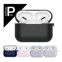 【LYCANDER】AirPods Pro 液態矽膠防塵保護殼附掛勾(霧紫)
