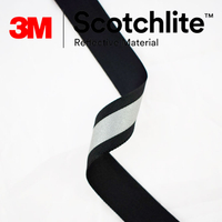 3M Scotchlite C725 AW20011 反光布帶 反光條 2CM寬  Safetylite