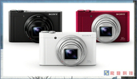 【史上最輕巧自拍機】 SONY  DSC-WX500 - Cyber-shot 類單眼相機 含稅開發票公司貨