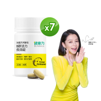 【健康力Dr.Advice】法國天然酵母B群活力錠30錠x7瓶_共210錠 徐若瑄代言(全素 紅景天 五味子 鋅 限時優惠)