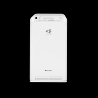 เครื่องฟอกอากาศ รุ่น MC55ZV1S (สีขาว)
