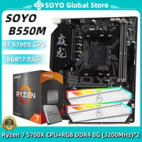 SOYO B550M Motherboard Kit and Processor Memory Ryzen 7 5700X CPU RGB Lighting RAM DDR4 8GB×2 3200MHz Desktop Computer Combo