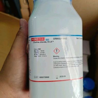 Kolin Klorida Hi-LR Himedia Kemasan Utuh 500G