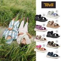 【TEVA】男/女涼鞋 輕量運動涼鞋/中厚底涼鞋/雨鞋/水鞋 Zymic 原廠(多款任選)