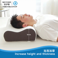Gối Cao Su Memory Foam Cho Nam, Neumann, Ngoại Cỡ Cực Cao Và Dày, Gối Cao, Phục Hồi Chậm, Hỗ Trợ Cổ 