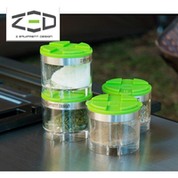 ZED 迷你調味罐收納組 ZCACC0102 / 城市綠洲 (佐料香料、收納、露營周邊、韓國品牌)