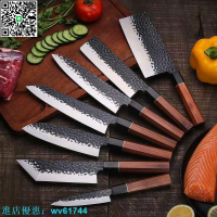 【千羽家居】現貨 日式菜刀廚師刀料理刀鋒利廚房刀具切pian刀魚生刀切付刀三德刀