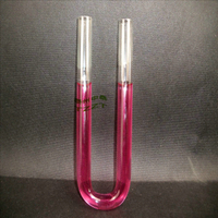 U形干燥管 20*200mm U形玻璃管 玻璃儀器 化學儀器 實驗室教學