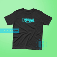 Kaos Baju Anak Dakwah Muslim Islami Tawakal Katun Santai Hitam