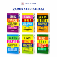 Kamus Saku : Bahasa Inggris / Arab / Jepang / Jerman / Korea / Prancis Index Best Seller