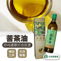 【北埔農會】冷壓苦茶油(台灣籽)-600cc-瓶 (2瓶一組)