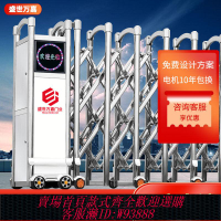 折疊拉門 【97%好評率】不銹鋼電動伸縮門折疊鋁合金自動無軌推拉門學校電動門封板門工地