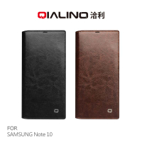 售完不補!強尼拍賣~QIALINO SAMSUNG Note 10 / Note 10+ 經典皮套(升級版) 真皮側掀皮套