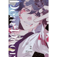 Pluto耽美漫畫－Dear Door Vol.2