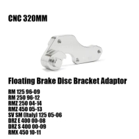 Motorcycle CNC Brake Disc Adapter Bracket 320MM For SUZUKI RM125 RM250 RMZ250 RMZ450 SV125 SM125 DRZ400E DRZ400S RMX450 RM RMZ