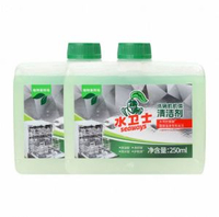 盒馬水衛仕 洗碗機機體清潔劑250ml*2 網紅 小紅書  爆款 東莞倉現貨直發