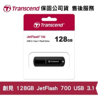Transcend 創見 JetFlash 700 128GB USB 3.1高速隨身碟 (TS-JF700-128G)