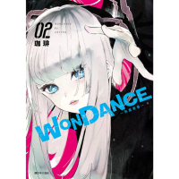 【momoBOOK】WONDANCE—熱舞青春— 02(電子漫畫)