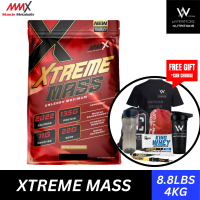 MMX Xtreme Mass 4Kg / 8.8Lbs + Hadiah Percuma - Mass Protein
