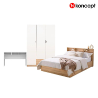 Koncept Furniture ชุดห้องนอน ขนาด 5 ฟุต รุ่น Haley สีขาว